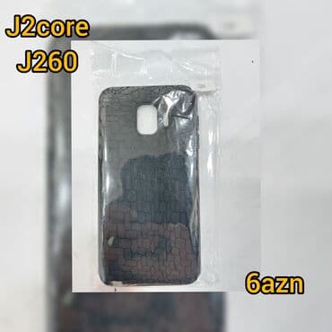 samsung core 2: Samsung galaxy kabrolari qadin ve kisi ucun yeni ve kohne modeler — 5