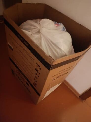 детские демисезонные комплекты: Uşaq paltarları qız və oqlan oqlan yaş qədər qız uşağı 1-6-7 yaşa — 9