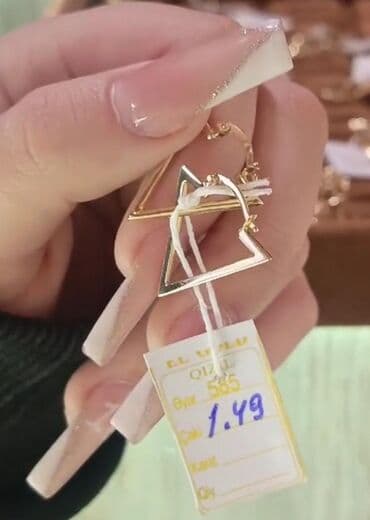 1 грамм золота цена 585 в баку: Серьги, Желтое золото, 585 проба, Платная доставка, Доставка в районы, Бесплатная доставка — 5