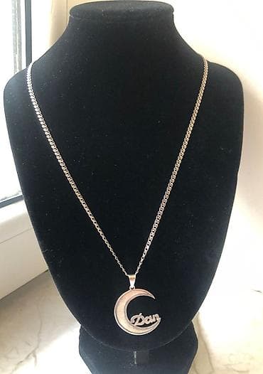 Gümüş boyunbağı satılır