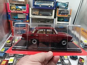 İncəsənət və kolleksiyalar: Hər vaxtiniz xeyr olsun. Hachette firmasinin istehsali olan 1/24 — 6