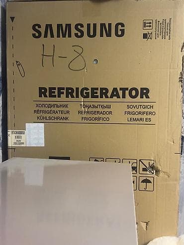samsung dvd player: Yeni 2 qapılı Samsung Soyuducu Satılır, rəng - Gümüşü — 2