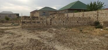 продажа земельных участков в баку: Для строительства — 2