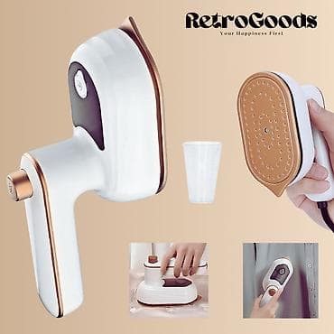 RetroGoods buxarlı mini ütü Əlaqə saxliyə bilər siz WhatsAAp də Var