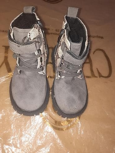 Rəng - Boz Botinkalar, Chicco, Ölçü: 28, Oğlan üçün