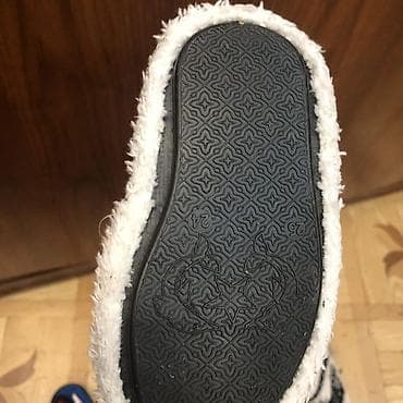 Nənnilər: Tərliklər, Disney, Ölçü: 23, Uniseks — 7