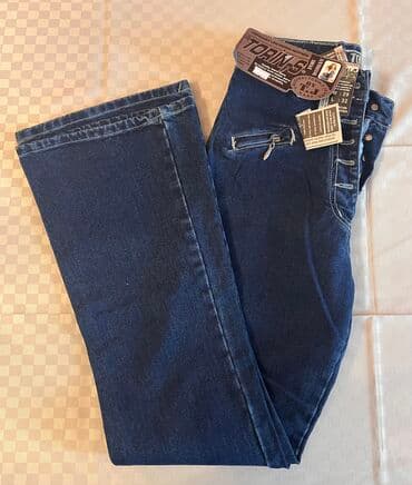 Toy paltarları və aksesuarları: Djins. Alman malı. Ölçülər: Taliya 58-70 sm. Hündürlük: 1,30 Təzə — 13