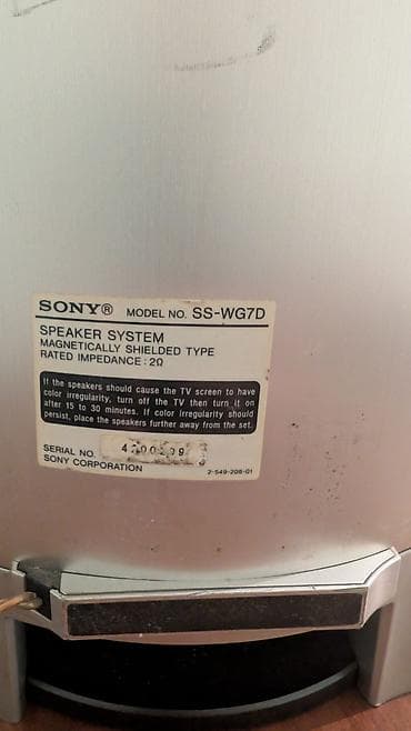 şekil videosu: Sony SS-WG7D 180w RMS Subwoofer Qoşub test etmək imkanı var,tam — 4