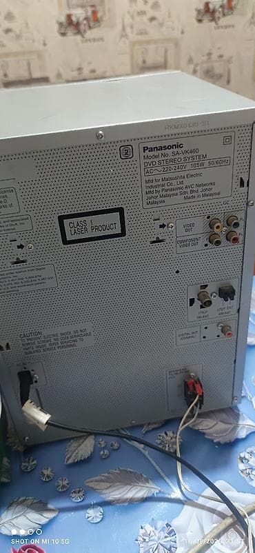 karaoke oxumaq: Panasonic SA-VK460 DVD Stereo System - 5 diskli dəyişdirici (5 Disc — 3