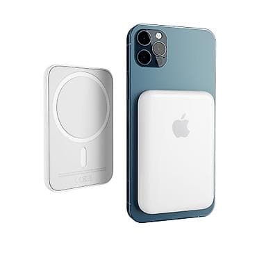 Kateqoriya: Power banklar Logo MagSafe Battery Pack – ağ rəng Qiymət
