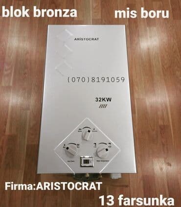 işlənmiş ariston satılır: Qazla işləyən su qızdırıcıları – 32 kW/32 L kapasitet Brendlər: - — 1