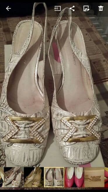 Ağ bosanuşka. 20 manat. Ağ bosanuşka. təmiz dəri . 20 manat lalafo.az -da Ağ bosanuşka. 20 manat. Ağ bosanuşka. təmiz dəri . 20 manat