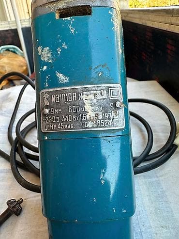 drel satışı: Elektrik drel ИЭ-1019A SSRİ istehsalı olan 300–340 Vt gücündə — 2