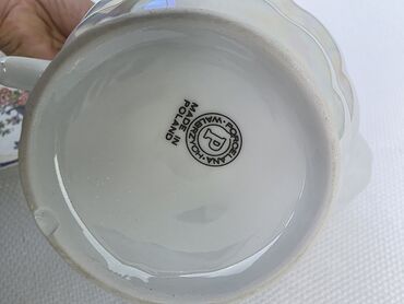 caydanliq: Новый, Заварочный чайник — 1