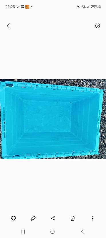 Avadanlığın icarəsi: Mavi rəngli plastik konteyner/qutu - Material: qalın və möhkəm — 1