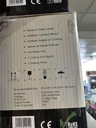 qaz peki: Mikrodalğalı soba Euroline, Ayrıca dayanan, Mikrodalğalar ilə, rəng - Gümüşü, Yeni — 2