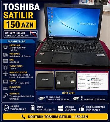 not: Toshiba noutbuk satılır. Əsas xüsusiyyətlər: - Prosessor: AMD E1-1200 — 1