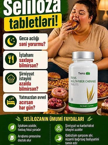 evalar vitamin c: “ İkiqat Selüloza ” -Alman biotexnologoyası ilə emal olunmuş: 1 — 3