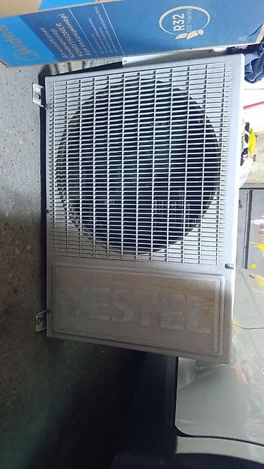 2025: Vestel kondisionerı. Keçən sezon zıyif soyudurdu. Hal hazırda — 2