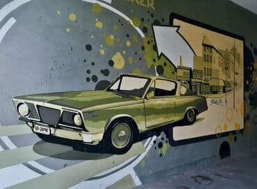 Darvazalar və aksesuarlar: Divar rəsimlərinin çəkilməsi🎨 WhatsApp aktiv yazın bizə və ya zəng — 1