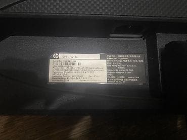 android monitör: HP V214a 20.7" LCD monitor - Ekran: 20.7 düym (52.6 sm), - Model: HP — 2