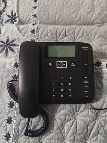 Stasionar telefon Gigaset, Simli, İşlənmiş