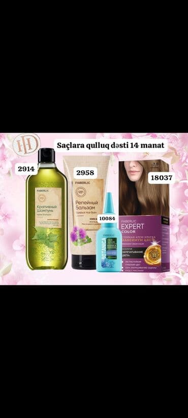 wow sac serumu: Faberlic Saçlara Qulluq Dəsti 1 Ədəd Saç Boyası ( İstənilən Rəng ) — 1