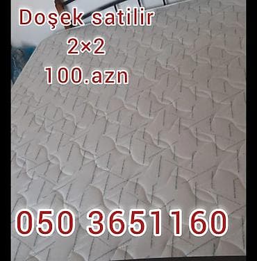 Doşək — 2×2 m ölçülü - Geniş iki nəfərlik ölçü: 200×200 sm - Üst
