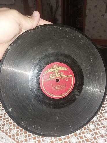 мелодия: Məhsul: “Melodiya” (Мелодия) firmasının orijinal vinil plastinkaları — 7