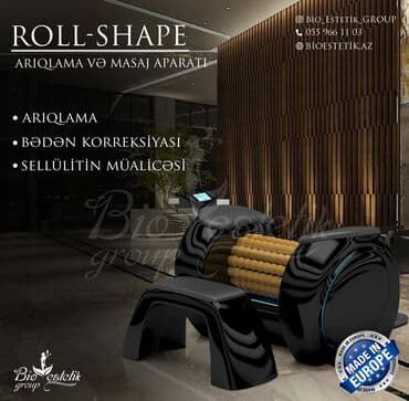 aromaticna bio so limes: Vibro massaj, Kredit — 1