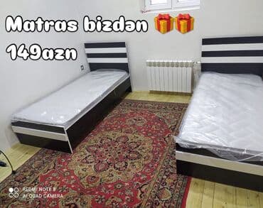 Yeni, Təknəfərlik çarpayı, Bazasız, Matras ilə, Siyirməsiz, Azərbaycan — 1