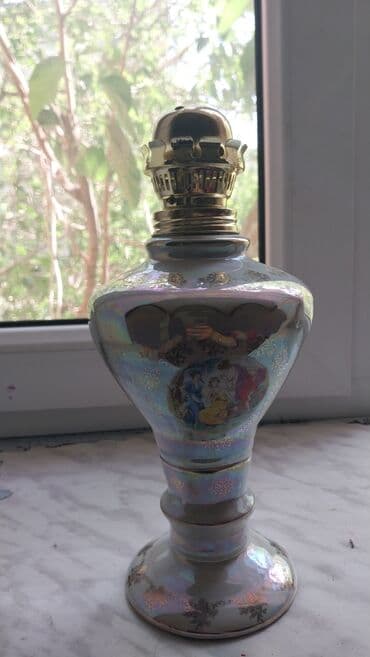 helium şarlar qiyməti: Şam Slindrik — 1