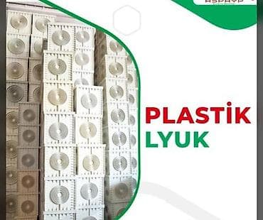 luk qapagi: Plastik lyuk - Tətbiq sahəsi: su-kanalizasiya quyuları, drenaj və — 1