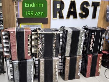 kreditle qarmon: Qarmon, Akustik, İşlənmiş, Ünvandan götürmə — 1