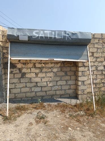 plastik qapilar islenmis: Двери жалюзи Железо — 4