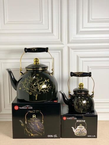 mini qaz balonu: Yeni, Çaydan — 4