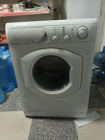 Ariston önyükləməli paltaryuyan maşın – model AML 129 Catdırma və