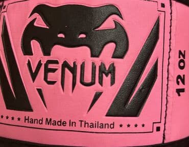 Nərdlər: Məhsul: VENUM boks əlcəkləri Yeni kimidir, bir neçə dəfə istifadə — 5