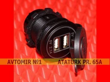 брезент на автомобиль: 12volt usb cihaz bundan başqa hər növ avtomobi̇l aksessuarlarinin — 1