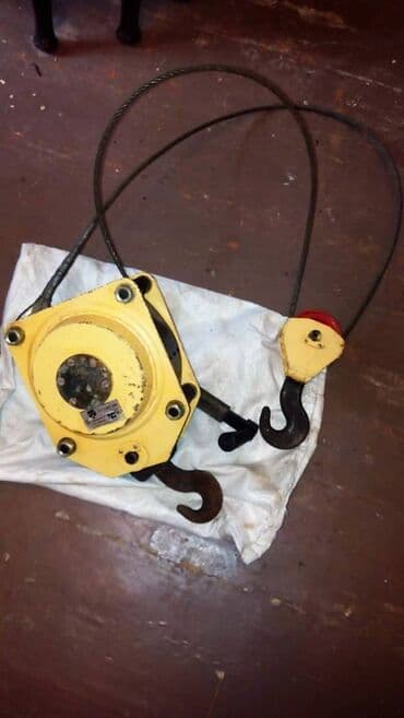 balans aparati qiymeti: Lebedka təzədi.
Qaldirma qabiliyyəti 1 ton
Грузоподьемность 1 тонна — 1