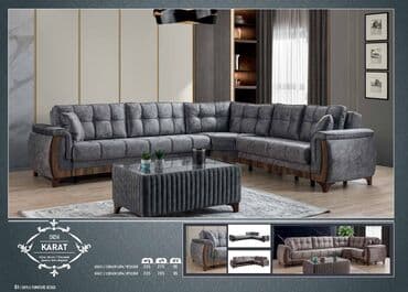 divanllar: Künc divan, Yeni, Açılmayan, Şəhərdaxili pulsuz çatdırılma — 1