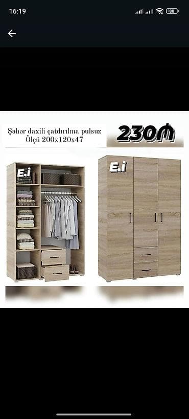 Yeni, 3 qapılı, Siyirməli, Açılan, Düz dolab — 1