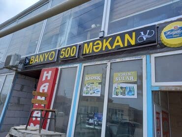 светодиодные экраны для наружной рекламы: Hər növ reklam işlərinin ucuz və keyfiyyətli hazırlanması — 7