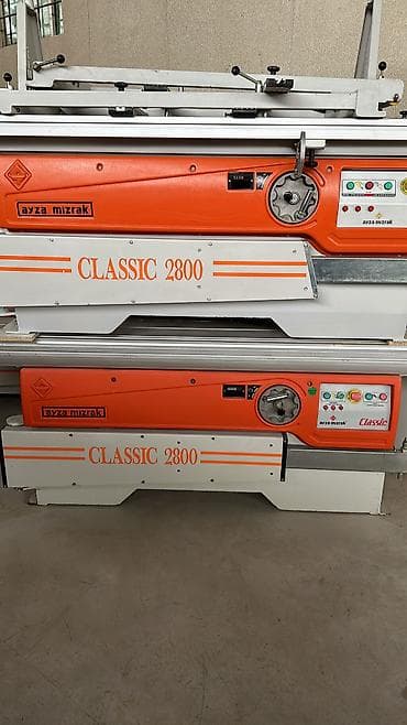 Yatar ayza mlzrak misarlar — 1