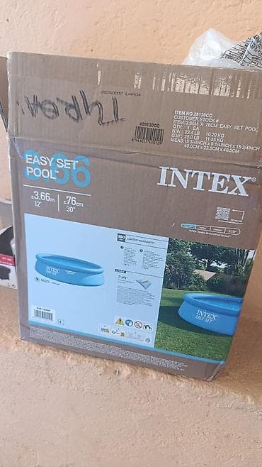 bas gitara: Yeni Şişmə hovuz Intex, 3.1 - 4 m, ≥ 5001 l — 1