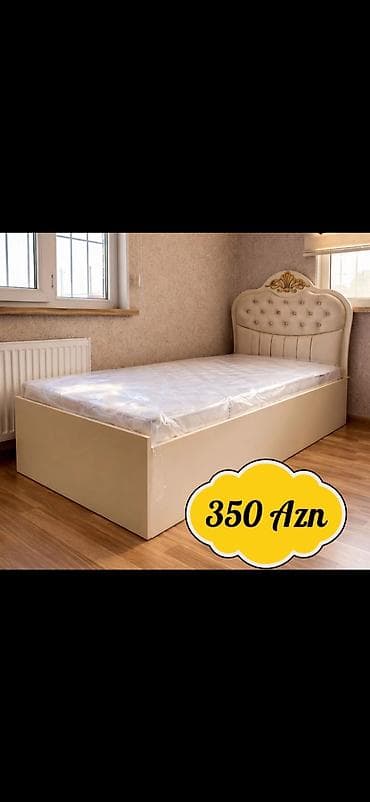 kicik: Tək nəfərlik çarpayı – 350 AZN - Rəng: krem/bej tonları - Başlıq — 1