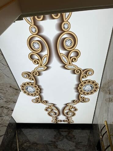 регулировка пластиковых окон: 💎Dartma Tavan💎 ⚪⬜Sadə Ag Tavan 1kvm - 30Azn 💠🔶️Şekilli Dekor Tavan — 24