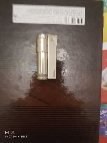 iqos iluma i: Австрийская зажигалка.! 40-х-50-х годов.! Бензиновая. Для — 1
