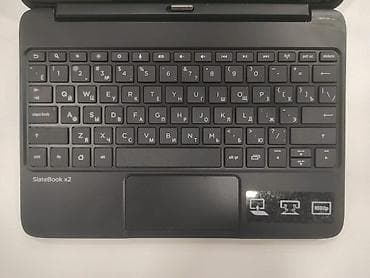 lenovo tab m9: HP SlateBook x2 – planşet və noutbuk bir yerdə - 10.1 düymlük toxunma — 7