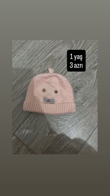 Uşaq ayaqqabıları: Uşaqlar üçün digər geyimlər — 1